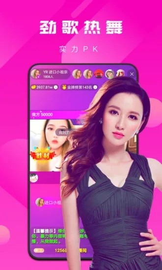 丝瓜秋葵草莓香蕉榴莲绿巨人ios