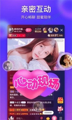 月夜直播安卓版最新下载