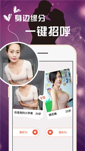 蜗牛视频免费追剧官方下载安装