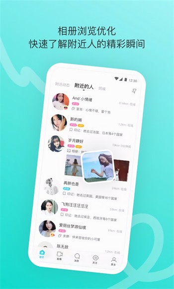粉色视频高清完整免费观看