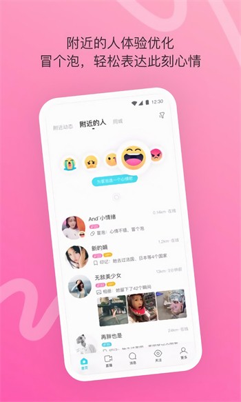 粉色视频高清完整免费观看