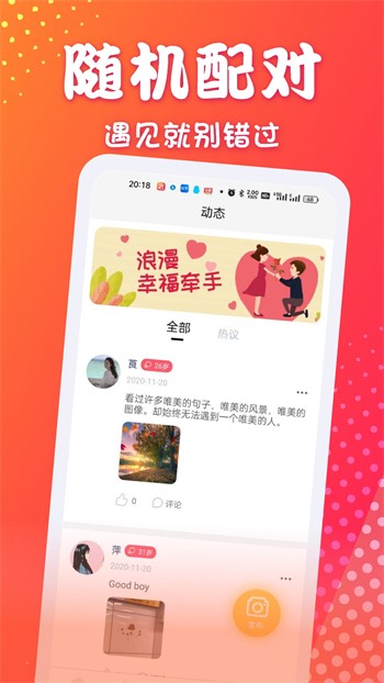 а√新版天堂资源在线完整版