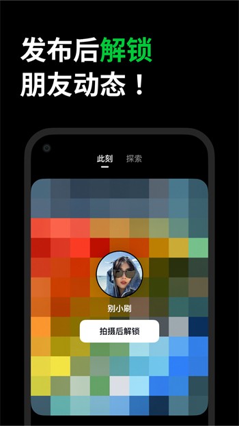 青苹果乐园影视软件下载入口软件大全下载