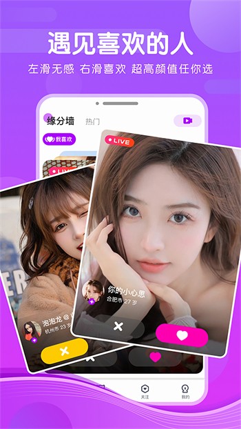 5178舞一曲吧下载下载