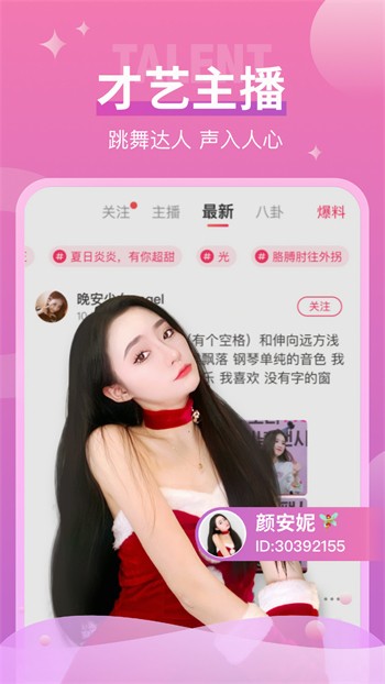 无敌神马在线观看高清版全集下载