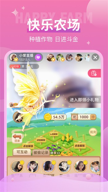 无敌神马在线观看高清版全集下载
