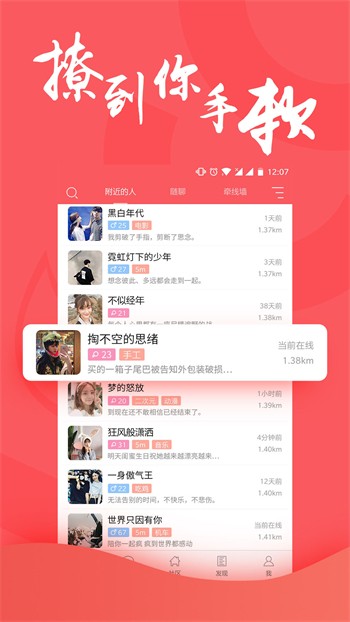精品老牛一卡2卡3卡4卡新版免费版