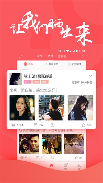 精品老牛一卡2卡3卡4卡新版免费版