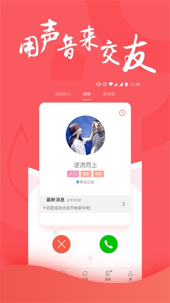 精品老牛一卡2卡3卡4卡新版免费版