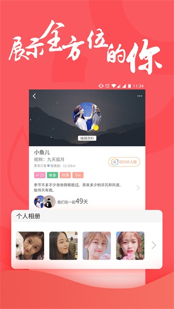 精品老牛一卡2卡3卡4卡新版免费版