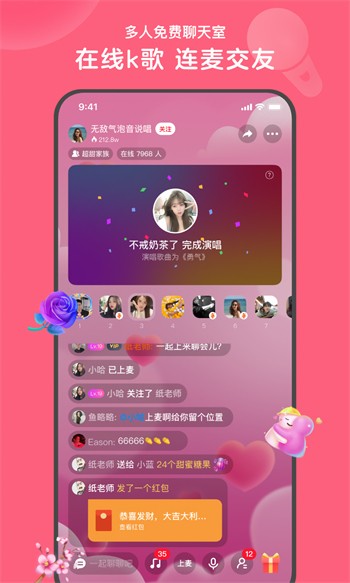 懂色帝下载免费版app下载