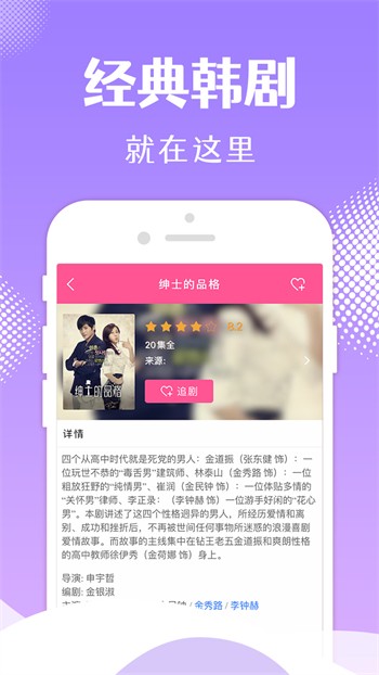one一个手托奶图标软件下载地址下载