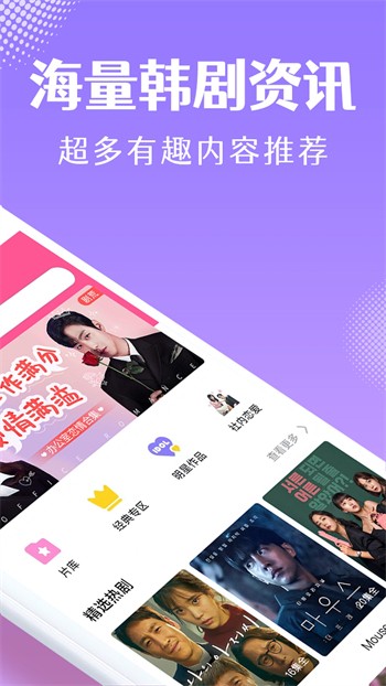 one一个手托奶图标软件下载地址下载