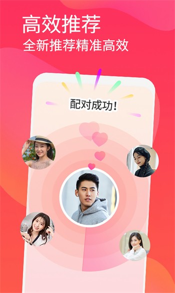 小太妹app下载入口