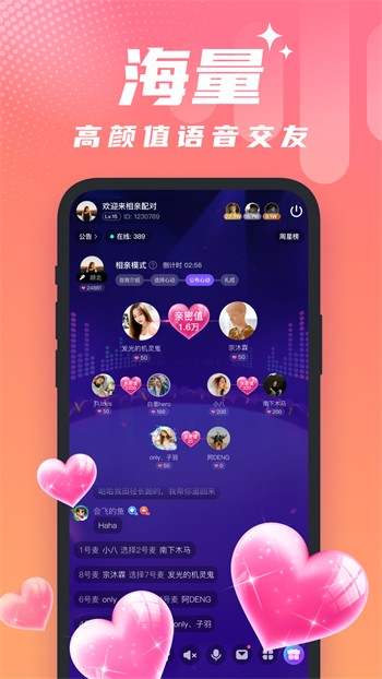 天美果冻蜜桃精东传媒