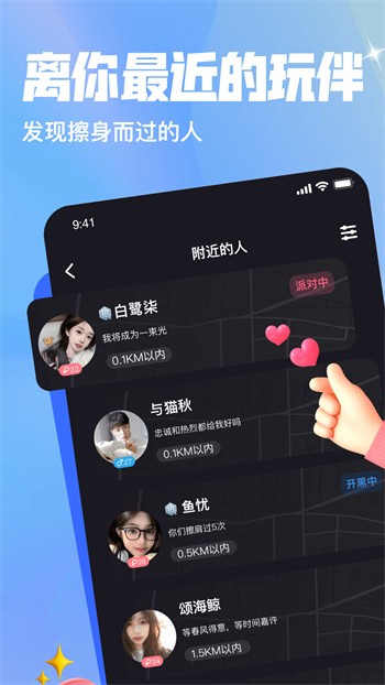 天美果冻蜜桃精东传媒