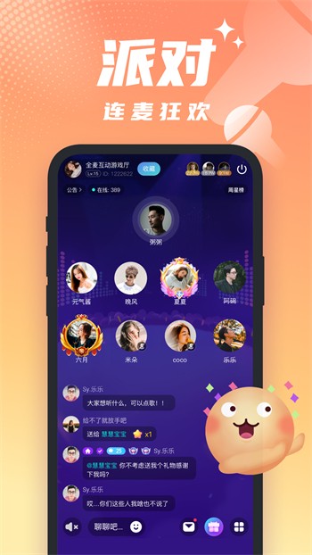 天美果冻蜜桃精东传媒