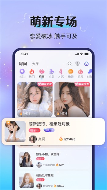 丝瓜榴莲秋葵榴莲污污污免费版在线观看