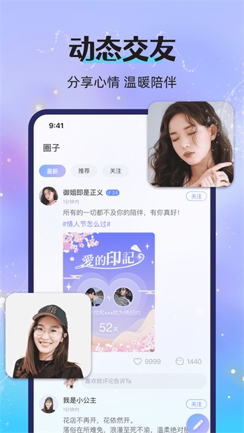 丝瓜榴莲秋葵榴莲污污污免费版在线观看