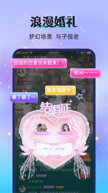 丝瓜榴莲秋葵榴莲污污污免费版在线观看