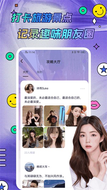 麻豆md传媒播放器下载