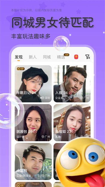 麻豆md传媒播放器下载