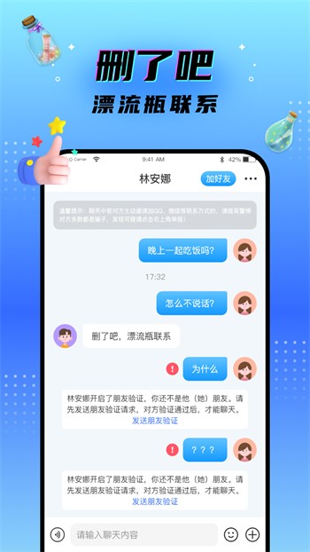 忘忧草www在线资源中文国语版免费版下载