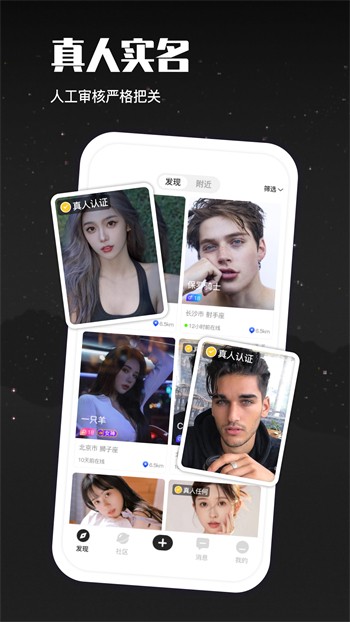 天堂在望影院app下载地址app下载
