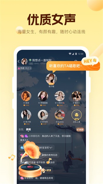 天堂在望影院app下载地址app下载