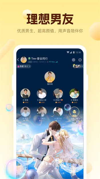 天堂在望影院app下载地址app下载