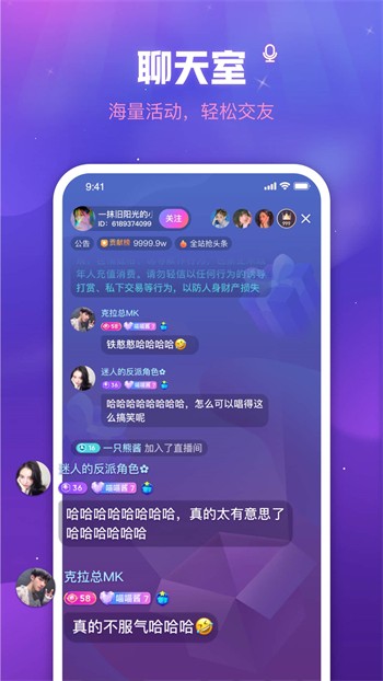 忘忧草www资源