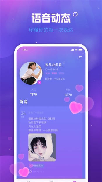 忘忧草www资源