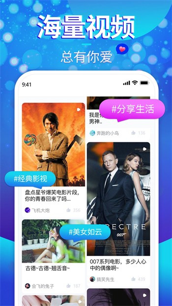 达达兔下载最新版下载