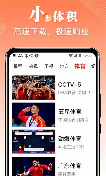 蘑菇短视频下载安装最新在线观看视频网站下载