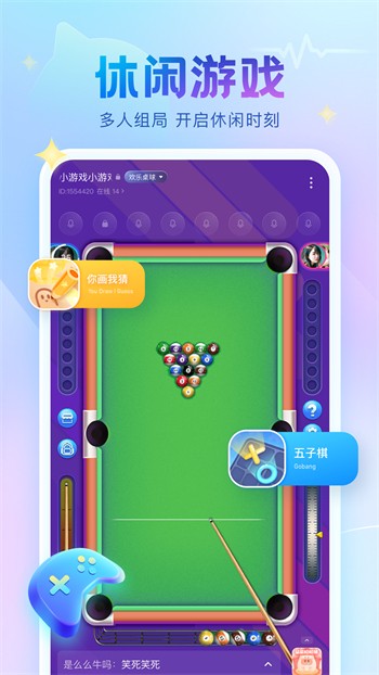 两个人看www在线视频