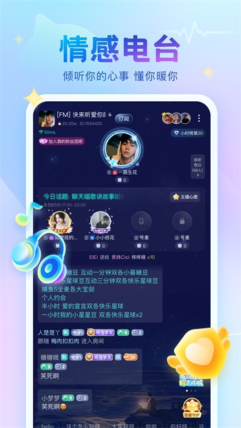 两个人看www在线视频
