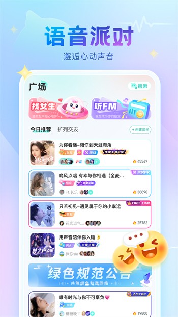 两个人看www在线视频