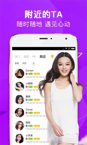午夜播放器安装包下载大全免费版下载