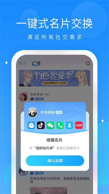 野花视频在线观看免费版下载