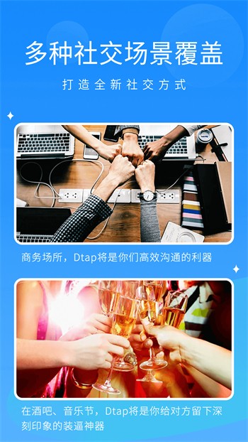 野花视频在线观看免费版下载