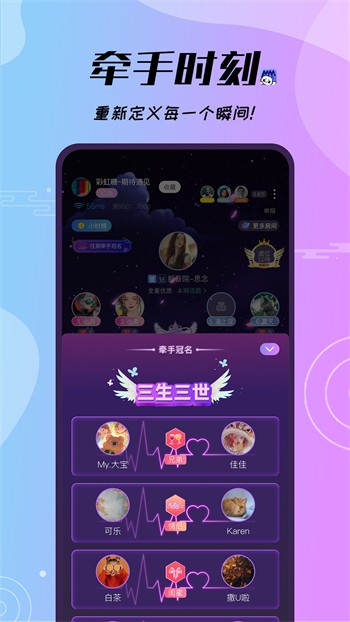 kdbacc.apk网站隐藏入口免费优享版app下载