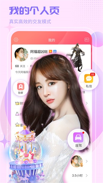 草莓直播在线观看免费播放高清视频