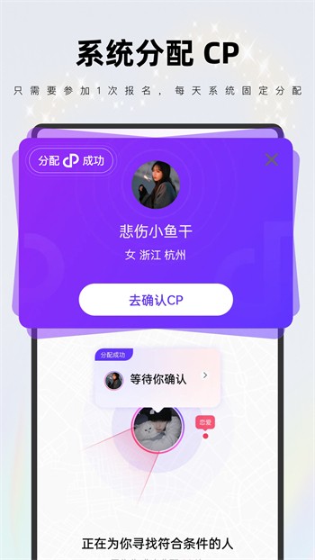 樱花苹果免费直播app下载手机下载
