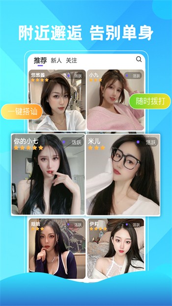 爱豆传媒国产剧情在线免费看最新版下载无限看
