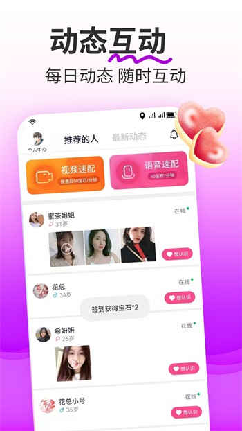 香蕉直播最新版在线观看下载