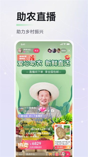 一二三四视频7社区在线下载