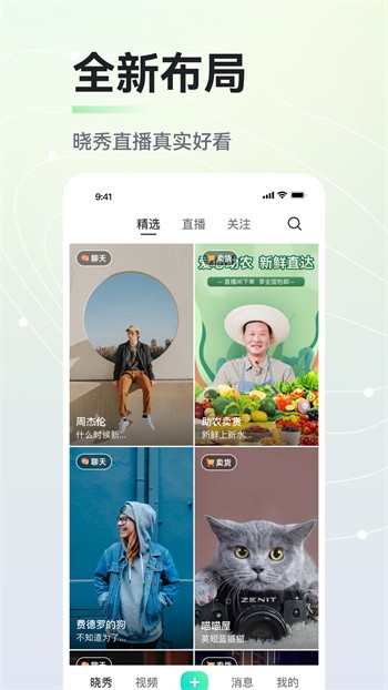 一二三四视频7社区在线下载