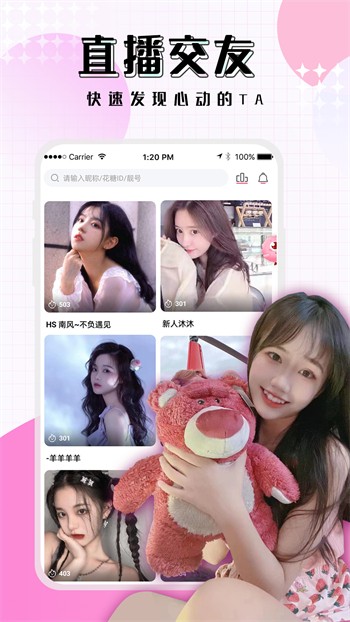 www.丝瓜视频
