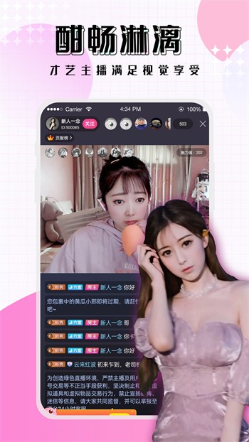 www.丝瓜视频