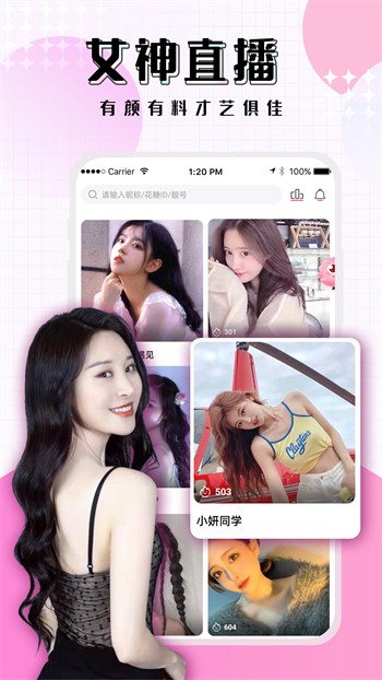 www.丝瓜视频